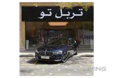 BMW 730 Li 2020
